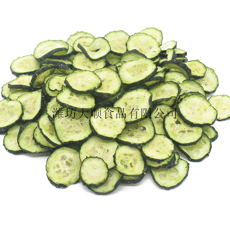 VF Cucumber slices