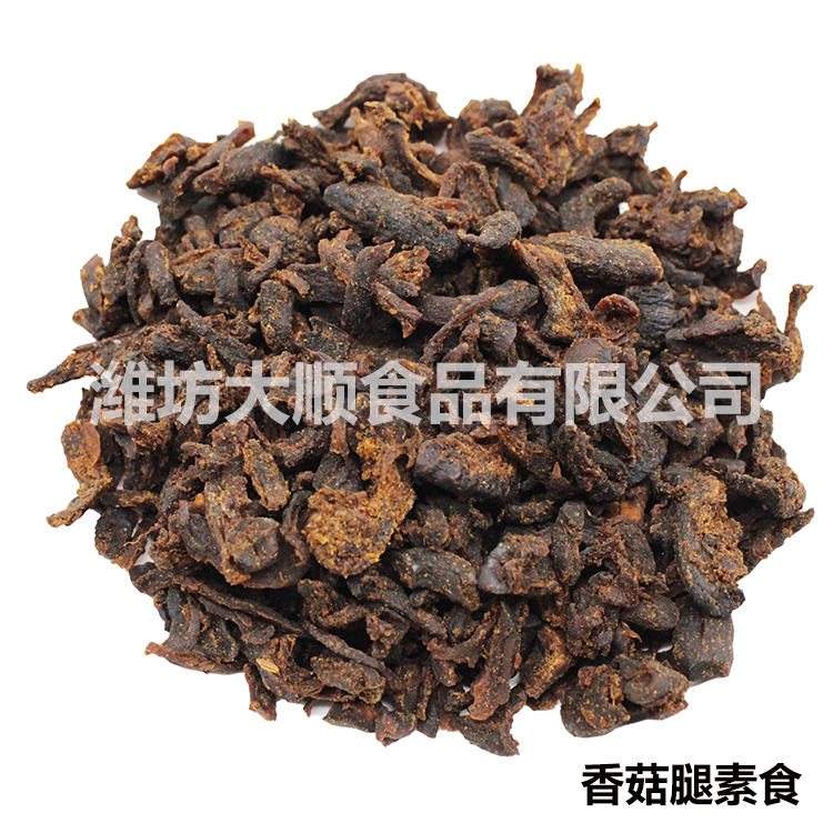和风香菇素肉