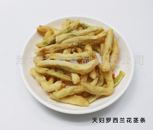 天妇罗西兰花茎条